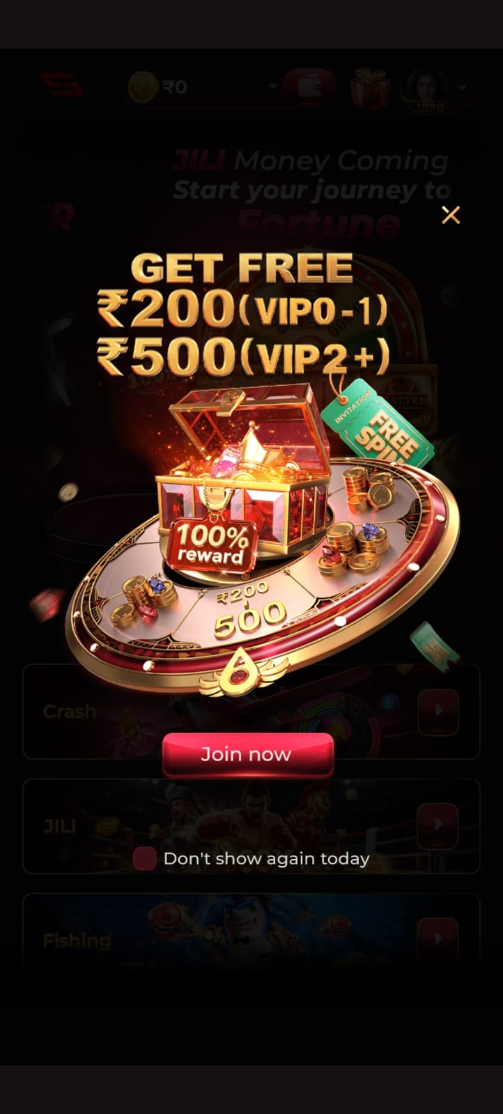 IS7 Game