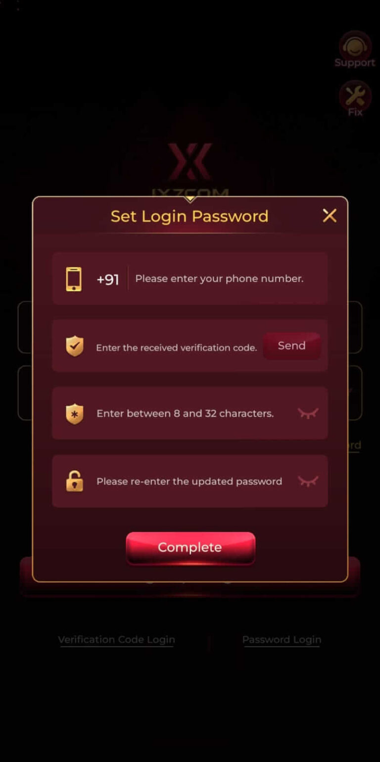 Ix7 Download and Login